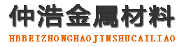 淮南中空锚杆,淮南中空注浆锚杆,淮南中空锚杆厂家